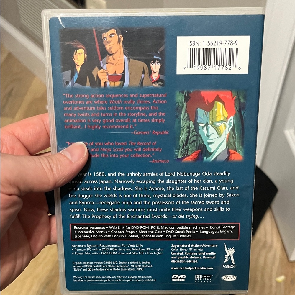 Wrath of the Ninja: The Yotoden Movie DVD - Picture 2 of 2